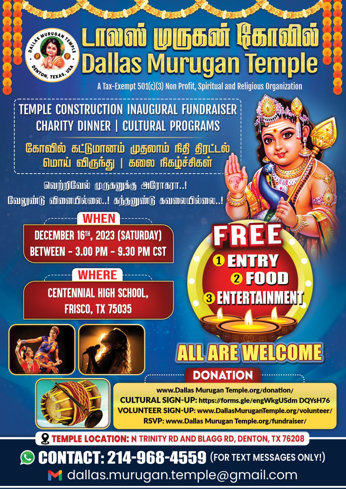 WhatsApp Image 2023 12 11 at 12.46.51 PM
