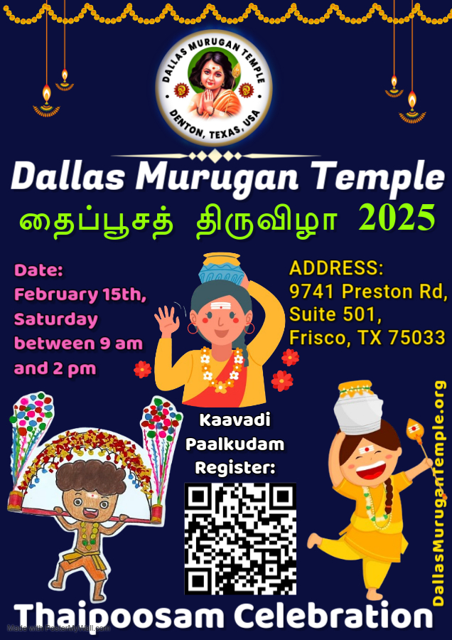 Red Joyful Ganesh Chaturthi Celebration A4 2 Made with PosterMyWall 1