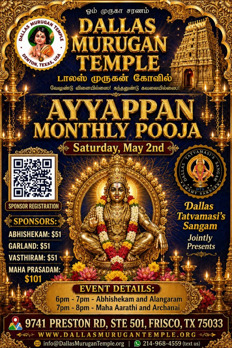 IMG-20260428-WA0007