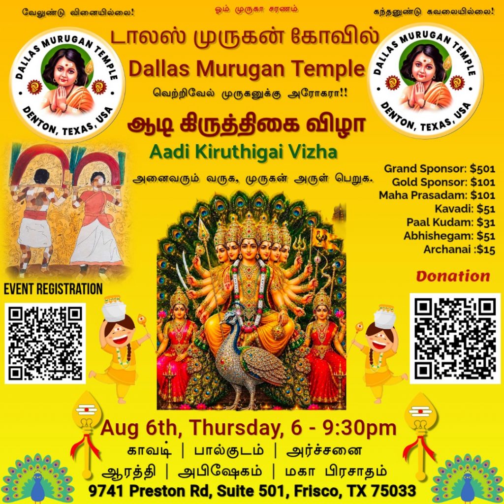 IMG 20260806 WA0002