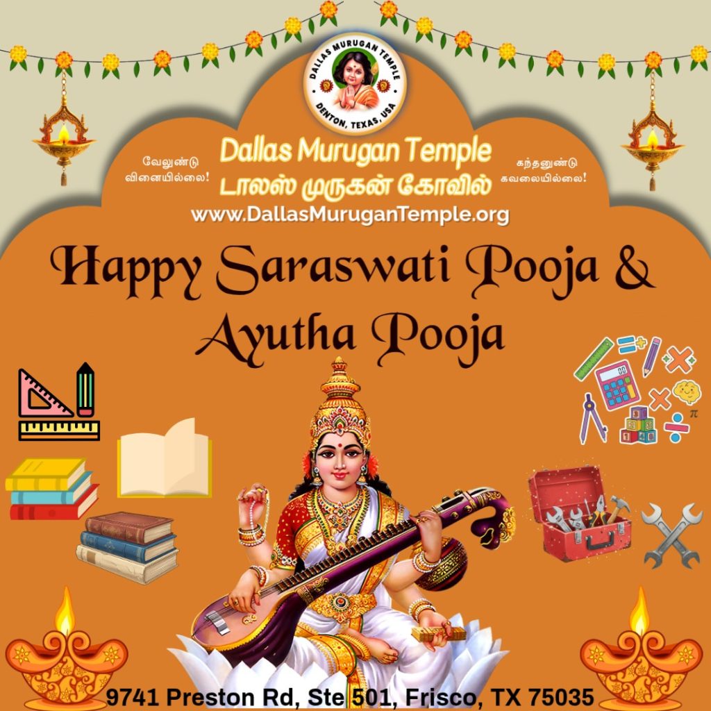 WhatsApp Image 2026 10 19 at 12.08.19 PM